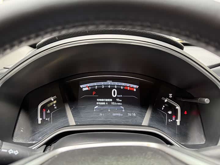 Фото 5 - Honda Breeze