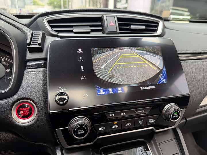 Фото 7 - Honda Breeze