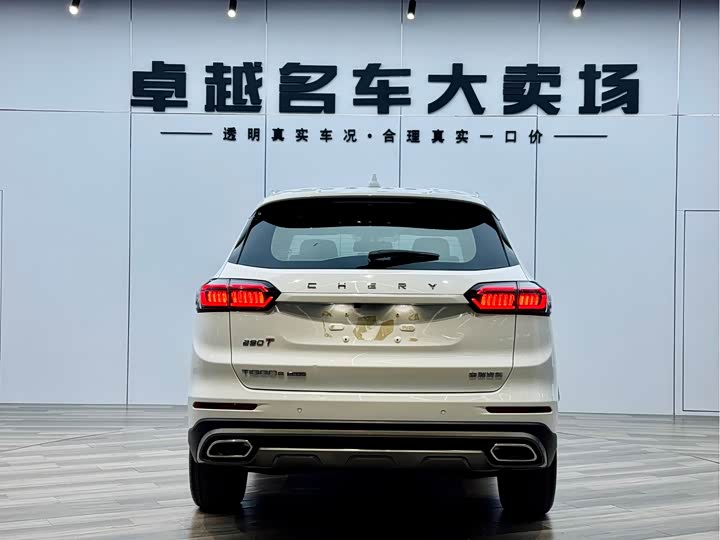 Фото 6 - Chery Tiggo 8 Plus