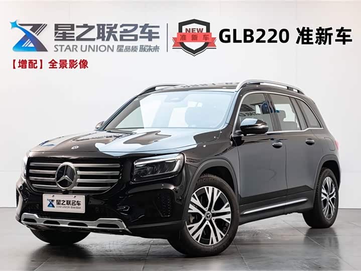 Фото 1 - Mercedes-Benz GLB-Class