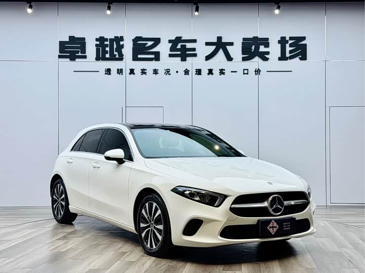 Фото 3 - Mercedes-Benz A-Class