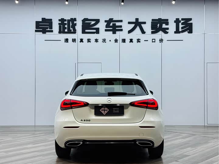 Фото 6 - Mercedes-Benz A-Class