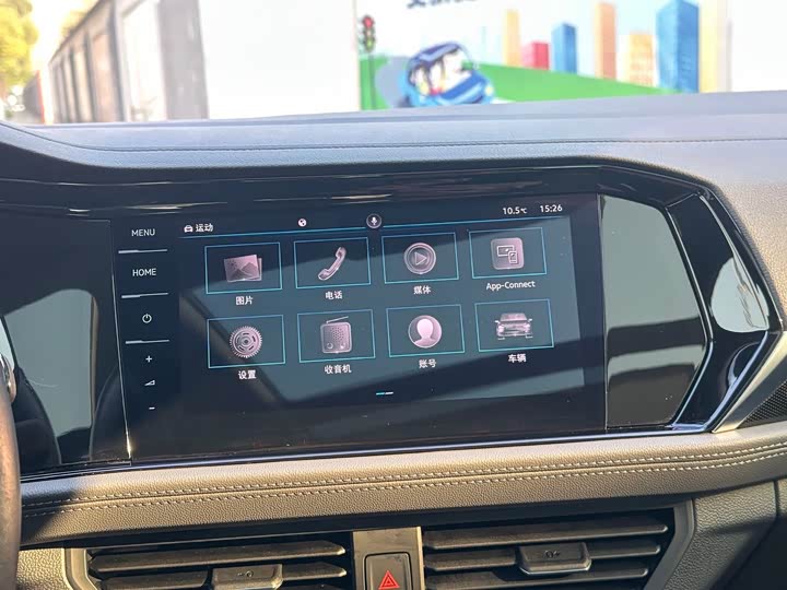 Фото 8 - Volkswagen Sagitar L