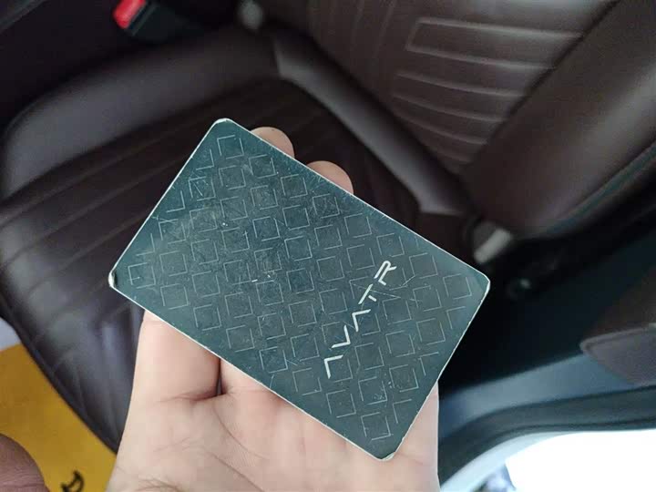 Фото 9 - Avatr 11