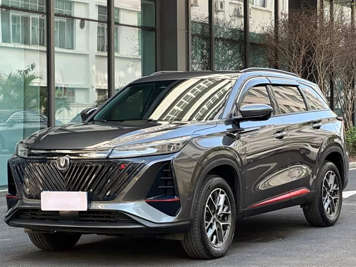 Фото 1 - Changan CS75 Plus