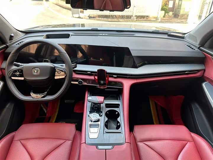 Фото 9 - Changan CS75 Plus