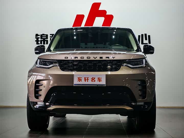 Фото 2 - Land Rover Discovery