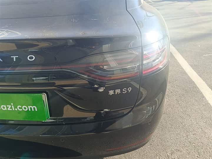 Фото 8 - Stelato S9