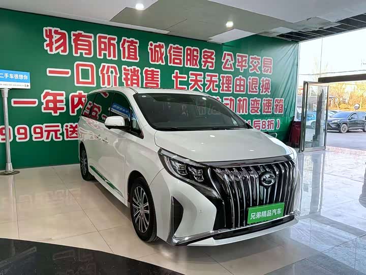 Фото 2 - GAC Trumpchi M8