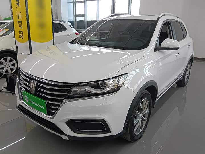 Фото 1 - Roewe RX5