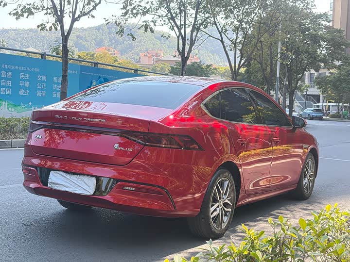 Фото 5 - BYD Qin Plus