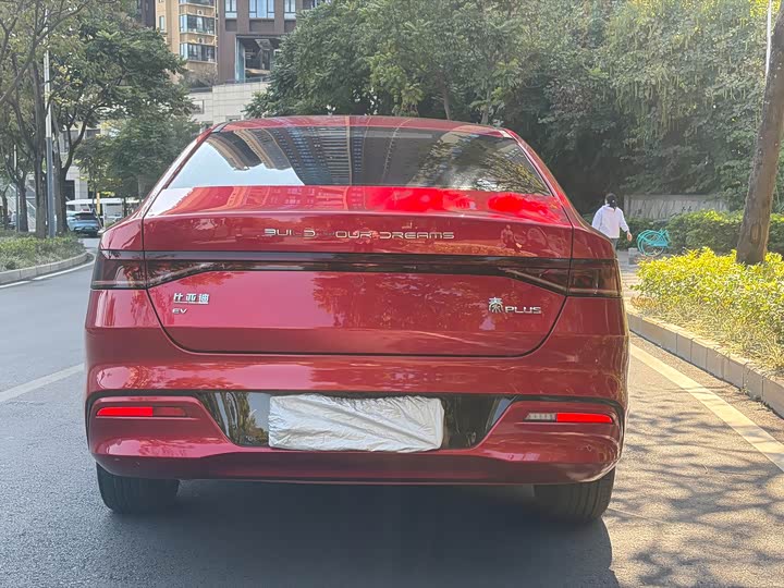 Фото 7 - BYD Qin Plus