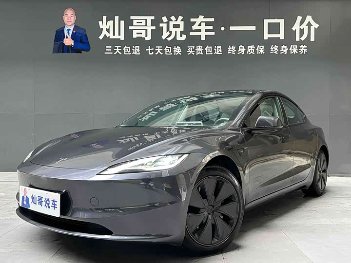 Фото 1 - Tesla Model 3