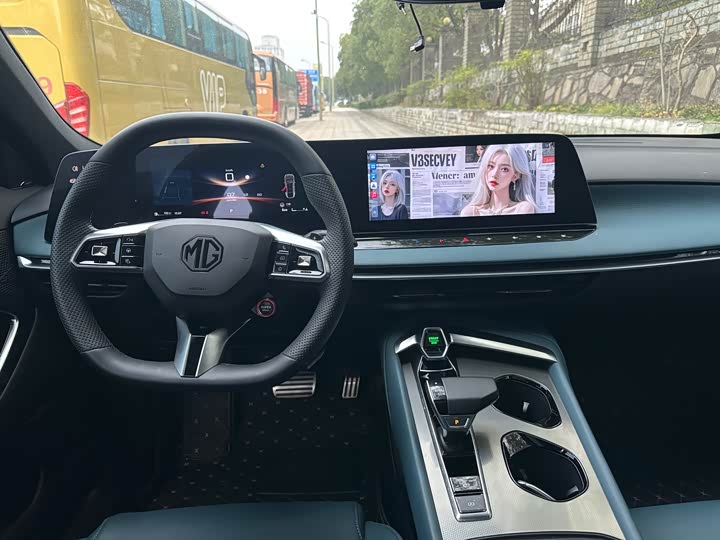 Фото 5 - MG Motor 7