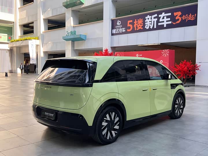 Фото 6 - Zeekr Mix