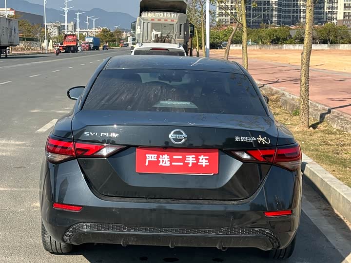 Фото 7 - Nissan Sylphy