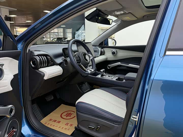 Фото 4 - BYD Yuan Plus