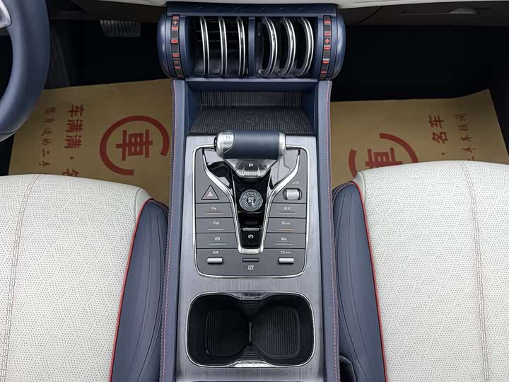 Фото 7 - BYD Yuan Plus