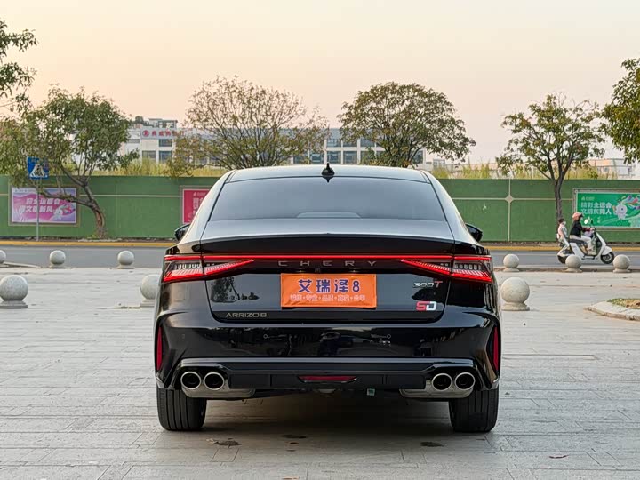 Фото 5 - Chery Arrizo 8