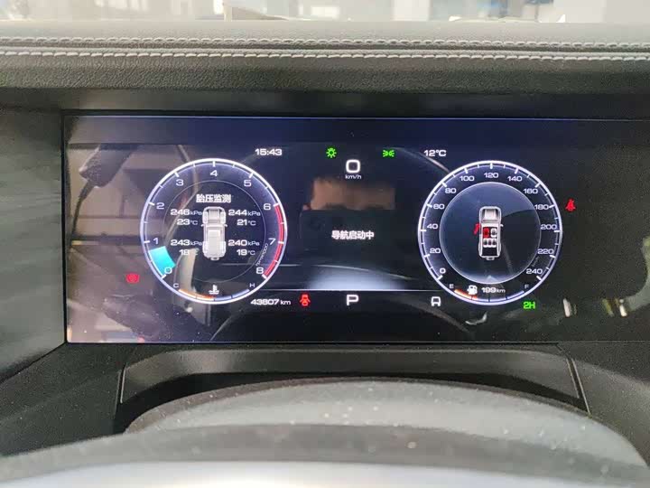 Фото 6 - Tank 300