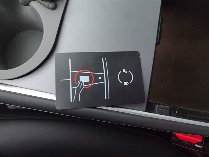 Фото 9 - Tesla Model Y