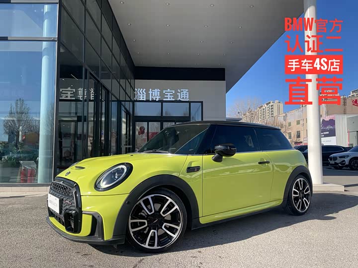 Фото 1 - Mini Mini