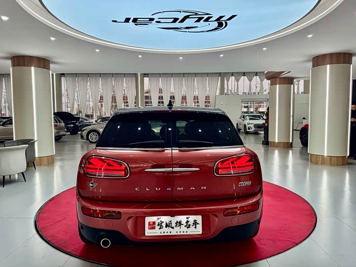 Фото 6 - Mini Clubman