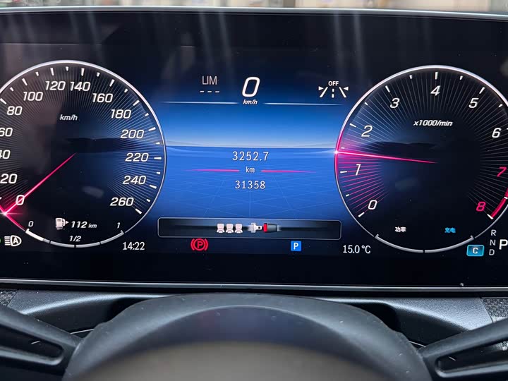 Фото 9 - Mercedes-Benz C-Class