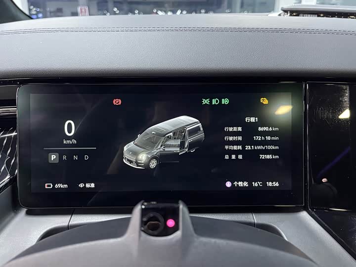 Фото 8 - Zeekr 009