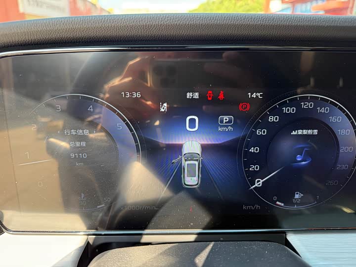 Фото 9 - Hongqi HS5