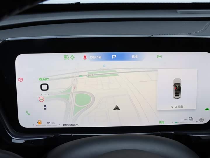 Фото 8 - Haval Ruge Max