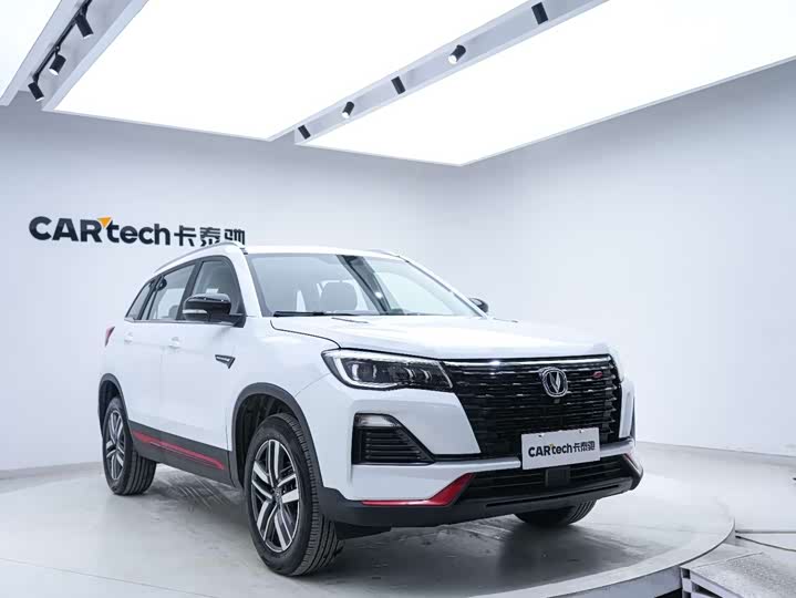 Фото 5 - Changan CS75