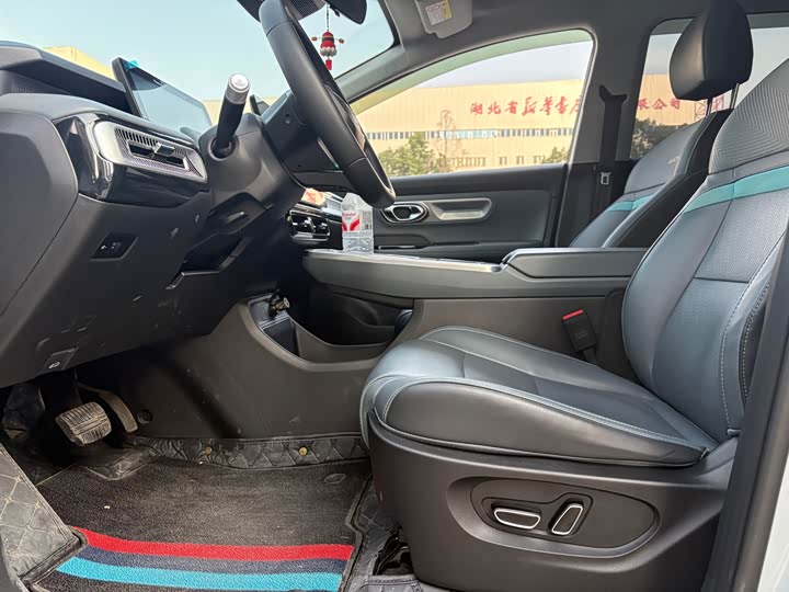 Фото 5 - GAC Aion Y