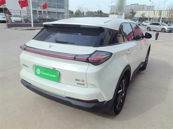 Фото 7 - Hozon U