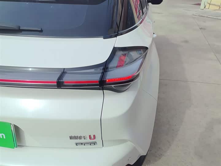 Фото 8 - Hozon U