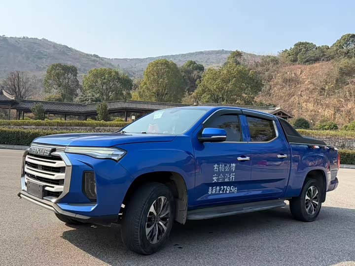 Фото 1 - Maxus T70