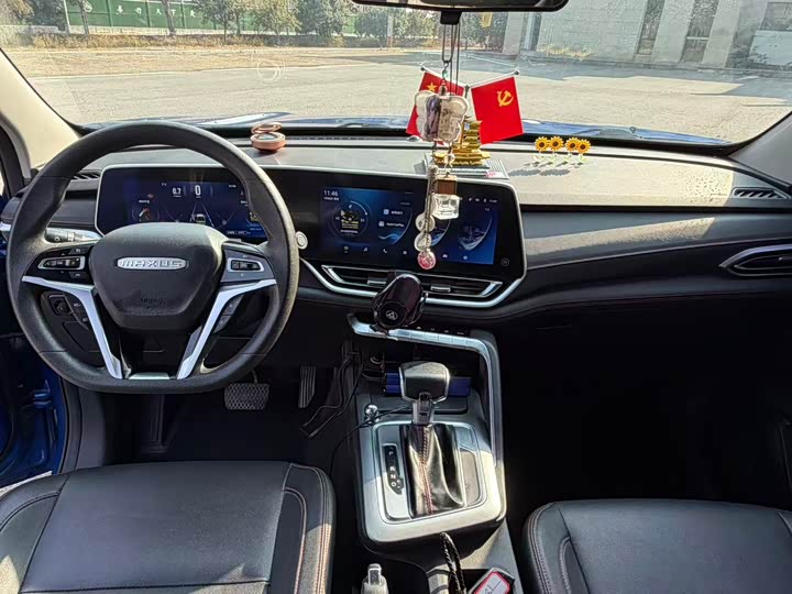 Фото 8 - Maxus T70