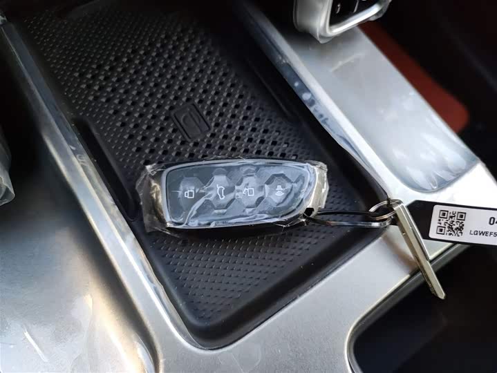 Фото 9 - Haval Dargo