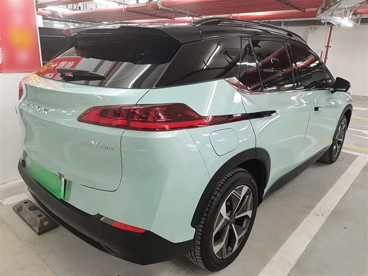 Фото 7 - GAC Aion V