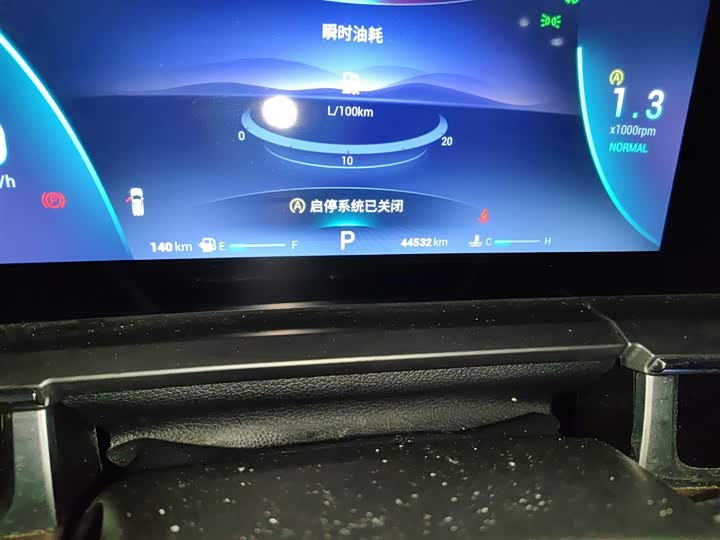 Фото 5 - Chery Tiggo 8 Pro