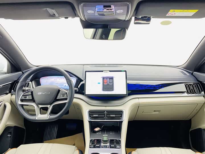 Фото 7 - BYD Song Plus Hybrid/EV