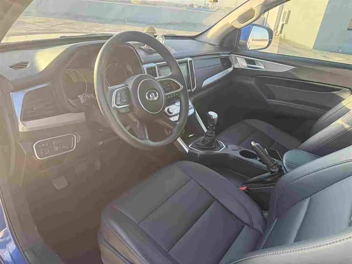 Фото 4 - Great Wall Pao