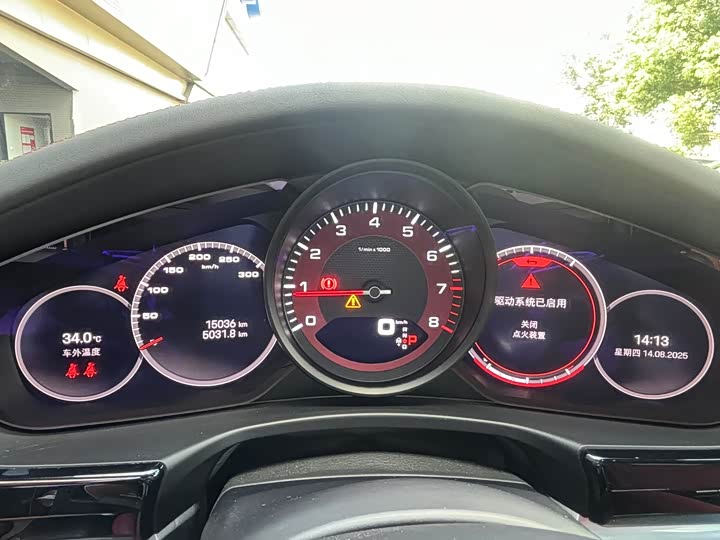 Фото 7 - Porsche Panamera