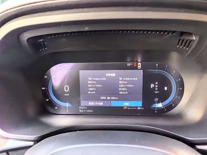 Фото 9 - Volvo XC60