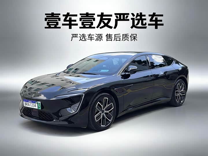 Фото 1 - Avatr 12