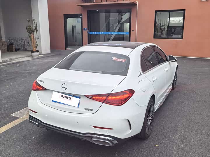 Фото 7 - Mercedes-Benz C-Class