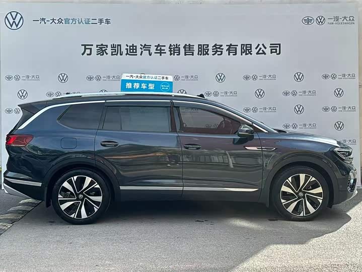 Фото 3 - Volkswagen Talagon