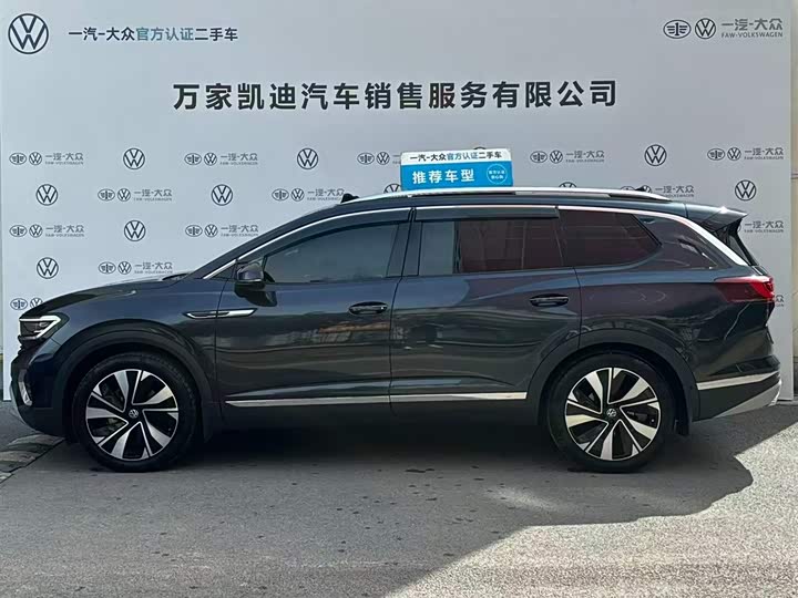 Фото 4 - Volkswagen Talagon