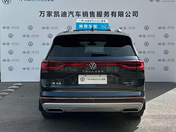 Фото 6 - Volkswagen Talagon