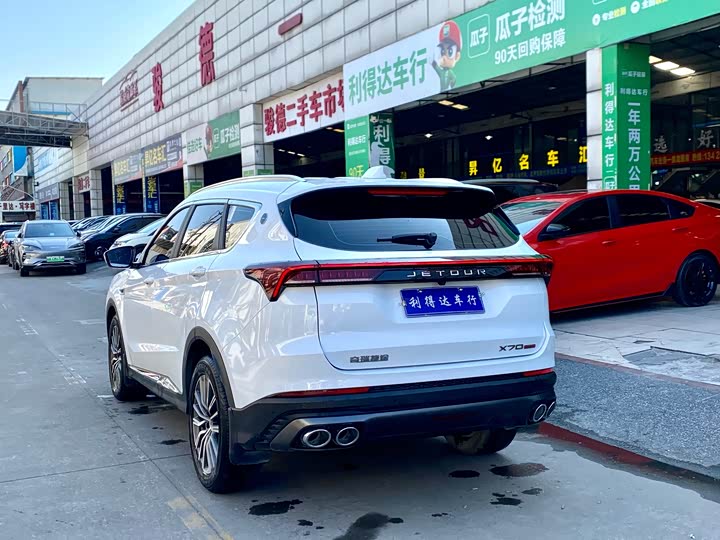 Фото 4 - Jetour X70 Plus
